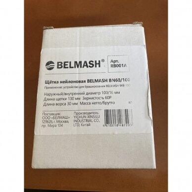BELMASH medienos sendinimo priedo Šepetys BN 60/100 (Nylonas)